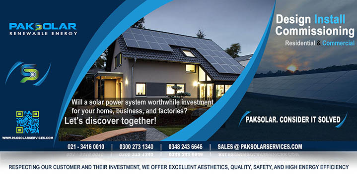 Solar Home Systems